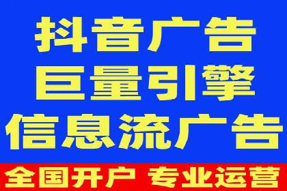SEM托管优化效果显著案例解析