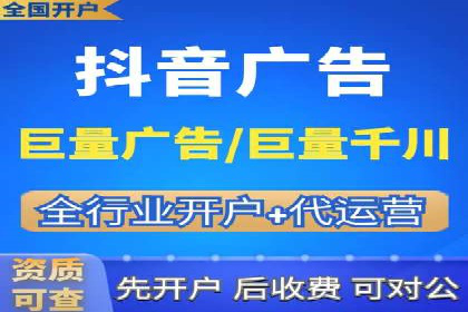 SEM托管公司经典案例分享与启示