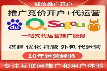 案例分享：SEM推广优化实战技巧